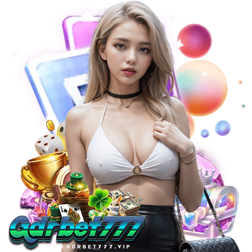 grdbet777 ฝาก ถอนออโต้