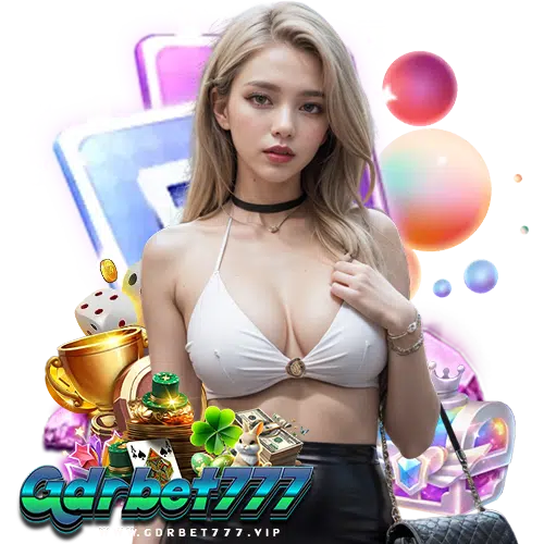 grdbet777 ฝาก ถอนออโต้