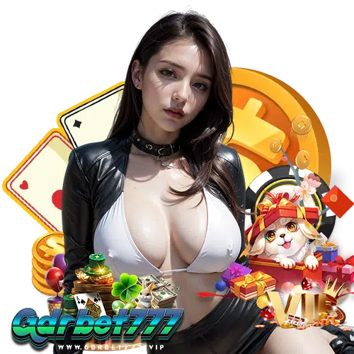 grdbet777 มั่นคงปลอดภัย