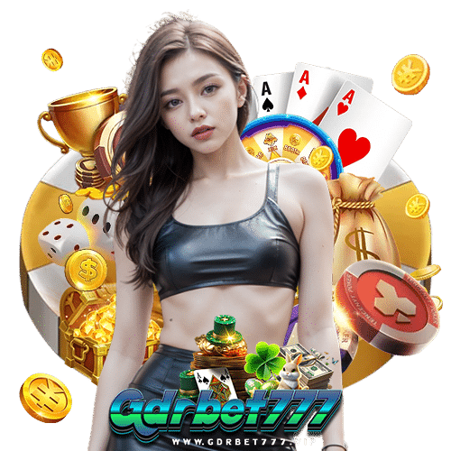 grdbet777 เข้าสู่ระบบ