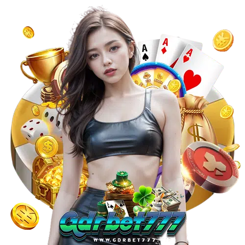 grdbet777 เข้าสู่ระบบ